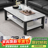修乐（XIULE）茶几客厅家用茶桌钢化玻璃茶台仿岩板大理石茶几轻奢感小桌子 【玻璃台面】白纹理+黑架120cm