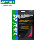尤尼克斯（YONEX）羽毛球线高弹耐打YY羽毛球拍耐打型专用线1条装BGXB68清新红