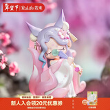 若来（Rolife）Nanci囡茜东方灵瑞盲盒女孩玩具潮流手办情人节新年礼物