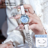 迪士尼（Disney）手表女款星空ins风少女腕表轻奢小众女士手链表情人节礼物送女生
