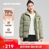 斯凯奇新年礼物2025冬季保暖时尚百搭男女同款羽绒外套P423U038