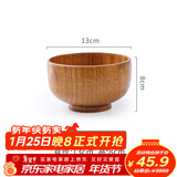 千年恋木日式酸枣木碗儿童成人饭碗面碗家用餐具水果沙拉碗单个装 mw0004