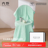 内野（UCHINO）云朵慕斯浴巾礼盒装无捻纱纯棉成人洗澡大毛巾婴儿吸水裹巾蓝绿