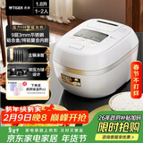 虎牌（TIGER）电饭煲 Pro  日本迷你小型压力IH 土锅涂层压力电饭煲1-2人1.8L JPD-A06C 