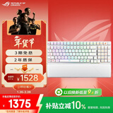 ROG游侠2 RX  98无线版机械键盘 三模游戏键盘 96配列 RX蓝轴 RGB  PBT版 月耀白