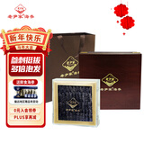 老尹家淡干海参深海底播5年刺参 年货滋补礼盒装250g 40-50头 250g*1盒