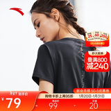 安踏速干T丨跑步T恤女夏季速干吸湿瑜伽健身运动透气短袖休闲上衣