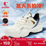 乔丹运动鞋男鞋加绒老爹鞋保暖二棉鞋短绒休闲跑步鞋