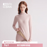 红豆（Hodo）情侣高领保暖内衣女加厚加绒色纺男中老年秋冬季内衣秋衣裤套装 柔雾粉-女士（加厚加绒） M (160) 女士