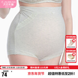 犬印本铺（INUjIRUSHI）孕妇内裤纯棉弹力托腹短裤怀孕期高腰弹力透气孕妇底裤女 粉色 L-LL