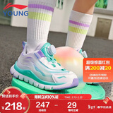李宁童鞋儿童运动鞋女小童小极光旋转扣减震回弹休闲鞋29YKNU090-18