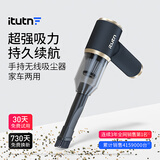 爱图腾车载吸尘器大吸力手持无线车用吸尘器家用大功率吸尘器超强吸力 106Pro升级款-6000Pa吸力