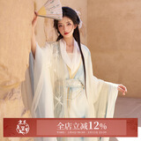十三余小豆蔻儿[云上流岚]夏季清冷双层大袖衫长衫印花套装汉服女 外大袖衫 现货 XS