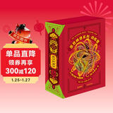 巫兹纳德系列：训练营（5卷本·礼盒套装）科比写给年青一代的励志体育小说 小说