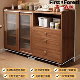 First Forest客厅餐边柜橱柜一体靠墙柜子2025新款高级感轻奢茶水柜斗柜酒柜 升级实木颗粒板 胡桃色120*34*97 可放微波炉 组装-带安装工具-安装视频