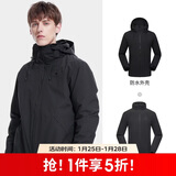 骆驼户外三合一冲锋衣男女防水防风秋冬加厚外套进藏旅游登山服装