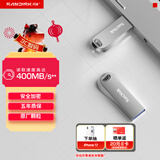 闪迪（SanDisk）512GB USB3.2 U盘 CZ74 读速高达400MB/s 金属高速u盘 安全加密 学习办公投标大容量优盘