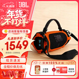 JBLCHARGE6 音乐冲击波六代 【企业定制】蓝牙音箱 防水防尘 低音炮  户外便携蓝牙音响 礼物 【硅胶套收纳套装】CHARGE6