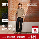 森马（Semir）森柔牛仔|牛仔裤男2025春秋长裤复古宽松直筒裤松弛109925124102