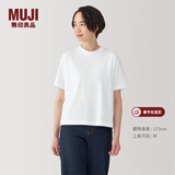 MUJI女式 天竺编织圆领短袖T恤上衣打底衫女款内搭多巴胺女装 白色BB2P5A4A L (165/88A)