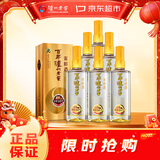 泸州老窖 窖龄60年 浓香型白酒 52度500ml*6瓶 整箱装(内含礼品袋)