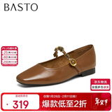 百思图25春简约复古玛丽珍鞋方跟女单鞋M1107AQ5 棕色 36