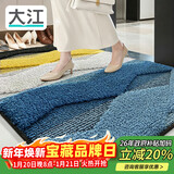 大江入户地垫门口脚垫进户门玄关进门垫入户门地垫100x120cm