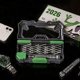 南旗（NANCH）2026升级款23合1进口S2钢精密螺丝刀套装电脑手机数码维修工具 升级款23合1+磁性定位板加磁器