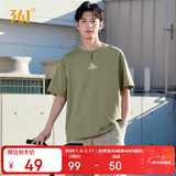 361°短袖男士t恤夏季纯棉新款运动跑步宽松休闲潮流上衣服652519106-3