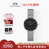 丹尼尔惠灵顿（DanielWellington）DW女士手表轻奢流金金属表带石英腕表送女友情人节礼物DW218