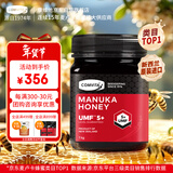 康维他（Comvita）新西兰麦卢卡蜂蜜UMF5+1000g 进口天然滋补品 送长辈新年节日礼物