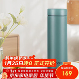 虎牌（TIGER）梦重力轻量便携不锈钢保温保冷杯MMP-B30C-GE雨林绿300ml