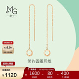周生生 彩金耳线薄荷系列18K玫瑰金几何圆环耳饰女款91979E定价 