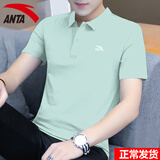 安踏POLO衫短袖男t恤夏季款休闲运动健身服薄款男士冰丝速干跑步男装 8113-7牛津绿【冰丝速干】 XL (180) 适合140-160斤