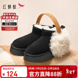 红蜻蜓雪地靴秋冬厚底增高加绒百搭棉鞋保暖短靴女靴WTC45787黑色40