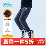 361°儿童夏季薄款长裤男童卫裤运动长裤女童秋冬保暖中大童休闲长裤 可墨蓝1501-男童【加绒】 170