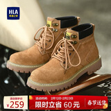 海澜之家HLA马丁靴男高帮男鞋户外大黄靴工装鞋子男HAAGZM4DAZ413 黄色42
