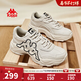 Kappa卡帕女鞋老爹鞋女2026新款鞋子女百搭休闲运动鞋轻便软底跑鞋 65D安哥拉白 44