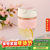 乐扣乐扣（LOCK&LOCK）咖啡杯耐热玻璃水杯子男女学生便携式双饮吸管杯随手杯500ML粉色