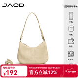 JACD小众高级感腋下包包女式2025新款夏季手提单肩斜挎包女包 可可奶