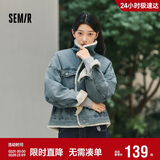 森马（Semir）牛仔外套女拼接仿兔毛翻领宽松港风冬季落肩夹棉夹克103724108001