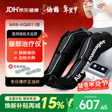 仙鹤腿部按摩器空气波压力治疗仪防血栓理疗揉捏静脉曲张实用老人礼物