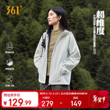361°外套女秋冬季新款三防运动休闲户外冲锋夹克风衣服662534601-1