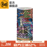 BUFF春夏防晒面罩骑行护颈魔术头巾男女运动脖套户外跑步钓鱼护脸吸汗 原创防晒 132759.555 摩洛哥
