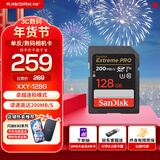 闪迪相机卡 4K高清SD卡 UHS-I微单存储卡微单反摄像储存大卡内存sd卡内存卡 128G SD卡【联系客服送一个7.9元川宇读卡器