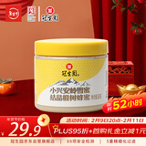 冠生园 小兴安岭结晶椴树雪蜜500g 中华老字号纯蜂蜜早餐牛奶伴侣冲饮