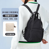 高尔夫（GOLF）双肩斜挎包女时尚包包女包百搭单肩手提包防泼水手机包生日礼物女