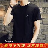 特步（XTEP） 运动短袖男装t恤衫春季透气冰丝感速干上衣吸汗棉T跑步健身篮足 黑色-logo-速干 弹力单面网眼布 L (175/96A)【现货速发】