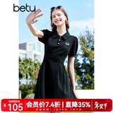 百图betu女装夏新款连衣裙时髦肌理收腰荷叶边连衣裙女2303T95 黑色 L