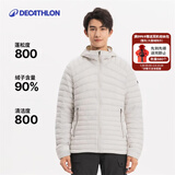 迪卡侬（DECATHLON）短款羽绒服轻薄薄外套户外运动保暖内胆排骨羽绒服TREK100 男款-连帽-白色 XL